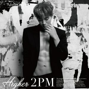 2PMのSo many girlsをリクエストしよう！