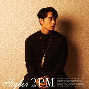 2PMのMiss Youをリクエストしよう！