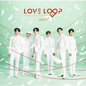 GOT7の備忘録をリクエストしよう！