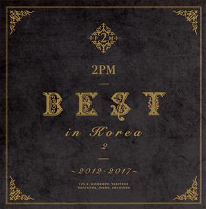 2PMのPerfumeをリクエストしよう！