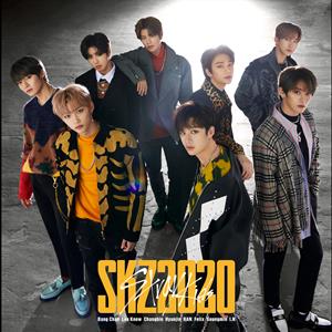 Stray Kids Grow Up jacket image