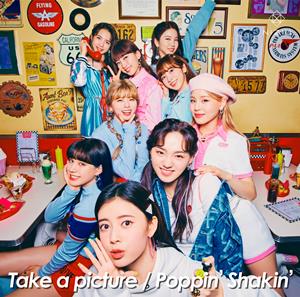 NiziU Poppin’ Shakin’ jacket image