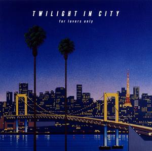 DEENのtwilight chinatownをリクエストしよう！