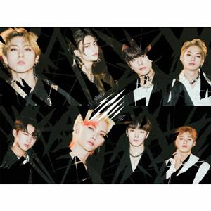 Stray Kids Scars jacket image