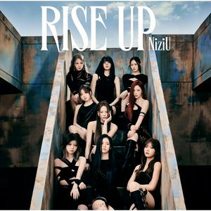 NiziUのRISE UPをリクエストしよう！