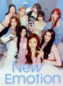 NiziUのVILLAINをリクエストしよう！