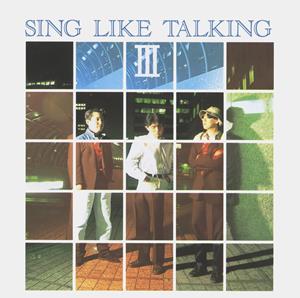 SING LIKE TALKINGの泡沫をリクエストしよう！
