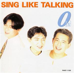 SING LIKE TALKINGのLa La Laをリクエストしよう！