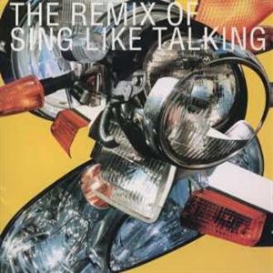SING LIKE TALKINGのLOVERS(LIBRO Mix)をリクエストしよう！