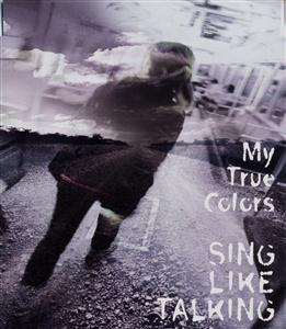 SING LIKE TALKINGの悲しきHumming Birdをリクエストしよう！