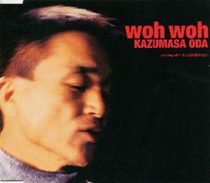 小田和正 woh woh jacket image