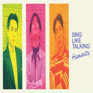 SING LIKE TALKINGのきっと 何時の日かをリクエストしよう！