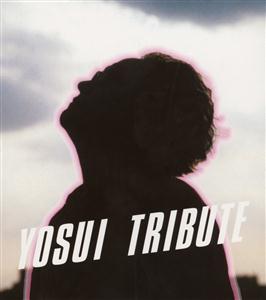 松任谷由実のとまどうペリカンをリクエストしよう！