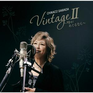 澤田知可子のひまわりをリクエストしよう！