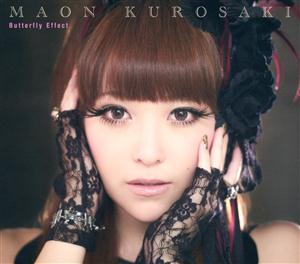 黒崎真音のLisianthus.をリクエストしよう！