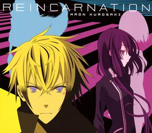 黒崎真音の...Because,in SHADOWをリクエストしよう！