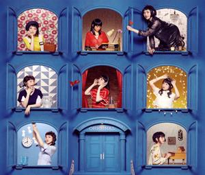 南條愛乃のTHE MEMORIES APARTMENTをリクエストしよう！