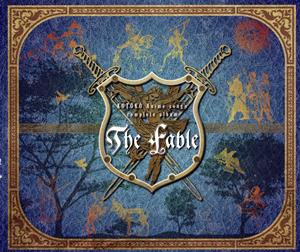 KOTOKOのあの日の君へをリクエストしよう！