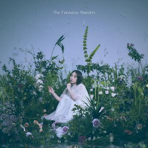 南條愛乃のWelcome to The Gardenをリクエストしよう！