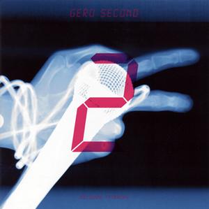 Geroの敗北の少年 FEAT. まらしぃをリクエストしよう！