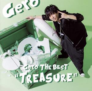 Geroの彗星ハネムーンをリクエストしよう！