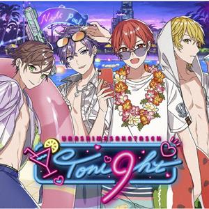 浦島坂田船のどっちつかずLOVERSをリクエストしよう！