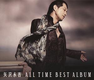 矢沢永吉のROCK ME TONIGHTをリクエストしよう！