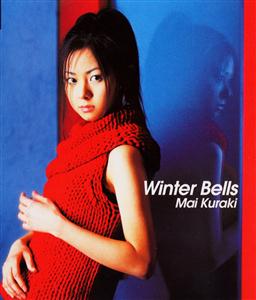 倉木麻衣 Winter Bells jacket image