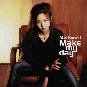 倉木麻衣 Make my day jacket image