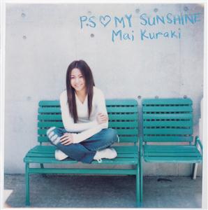 倉木麻衣 P.S MY SUNSHINE jacket image