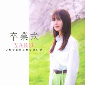 SARD UNDERGROUND 卒業式 jacket image