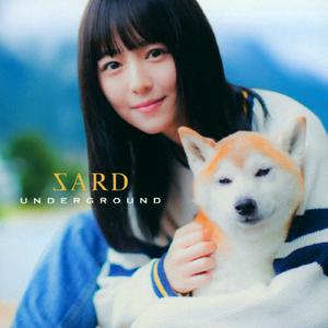 SARD UNDERGROUND 役者犬のうた jacket image