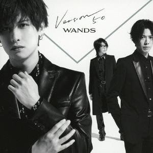WANDSの愛を叫びたいをリクエストしよう！