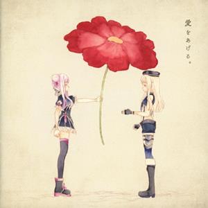 HIMEHINAのララをリクエストしよう！