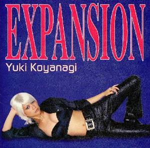 小柳ゆきのLegend of my loveをリクエストしよう！