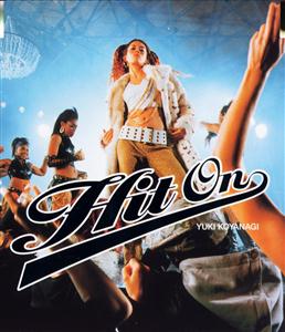 小柳ゆきのHIT ONをリクエストしよう！