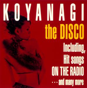 小柳ゆきのLET’S PUT IT ALL TOGETHERをリクエストしよう！