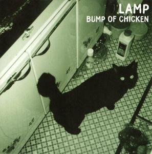 BUMP OF CHICKENのリトルブレイバーをリクエストしよう！