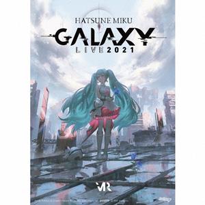 ハチ feat. 初音ミクの砂の惑星をリクエストしよう！