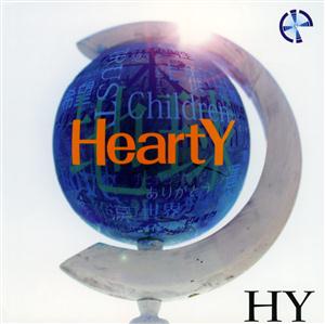 HYのCheatersをリクエストしよう！