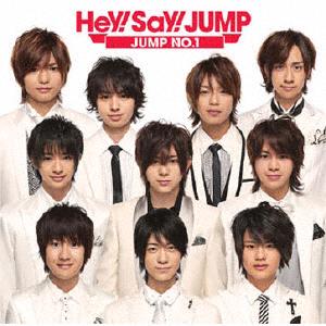 Hey!Say!JUMP Ultra Music Power jacket image