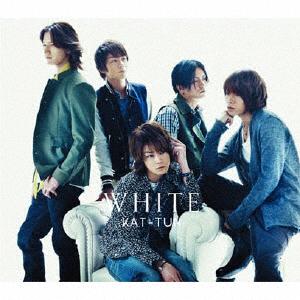 KAT-TUNのWHITEをリクエストしよう！