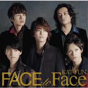 KAT-TUNのFACE to Faceをリクエストしよう！