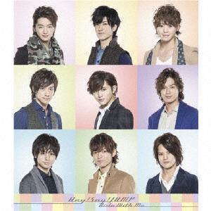 Hey!Say!JUMP Ride With Me jacket image