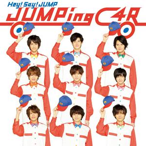 Hey!Say!JUMP キラキラ光れ jacket image