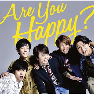 嵐のTWO TO TANGOをリクエストしよう！