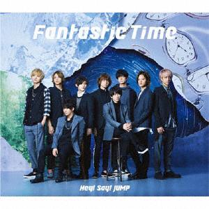 Hey!Say!JUMP Fantastic Time jacket image