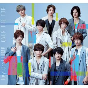 Hey!Say!JUMP OVER THE TOP jacket image