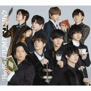 Hey!Say!JUMP Diggy Down jacket image