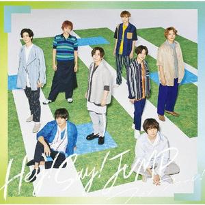 Hey!Say!JUMP ファンファーレ! jacket image